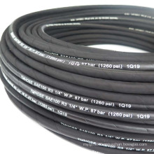 1/4 inch Wholesale EN854 3TE Black Smooth Surface Air Pipe Hose